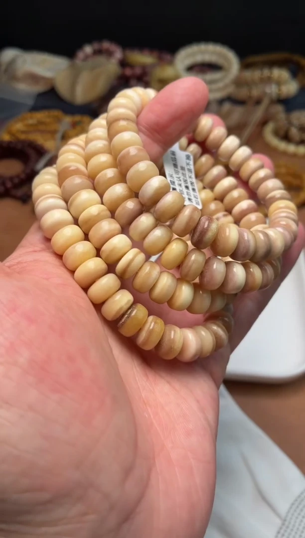 驼骨其他驼骨A213-三花药片单圈