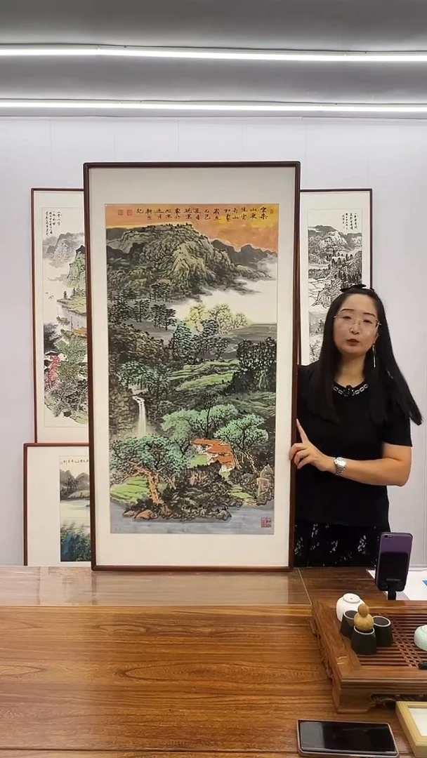 国画张现军 120*60  山水