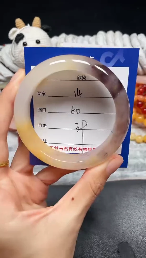 未镶嵌手镯石英质玉14