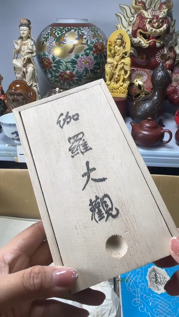 手工艺品琉璃玉****瓜琉璃琉璃琉璃琉璃