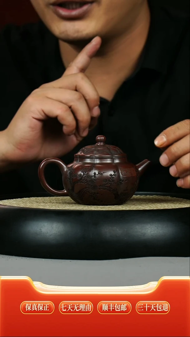 茶壶紫砂 龙山古乌泥 筋纹菊蕾