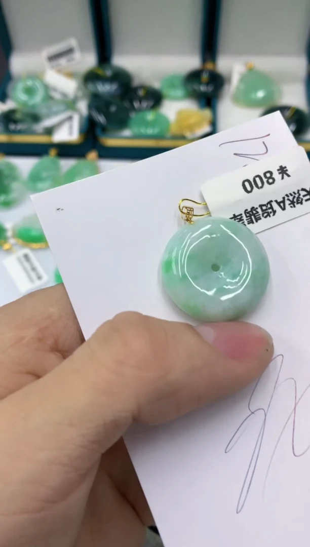 【闪购商品】翡翠颈饰18K金镶嵌号链接11111