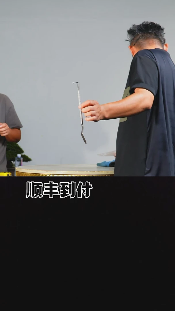 无花朵兼进55s一把