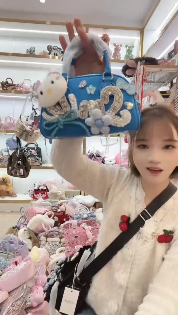 PVC格格家定制女包7522