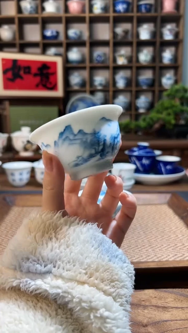 【闪购商品】100cc-山水压手主人杯