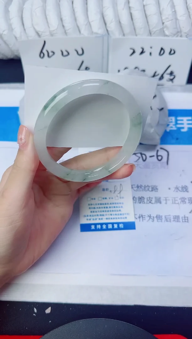 石英质玉手镯未镶嵌117/63