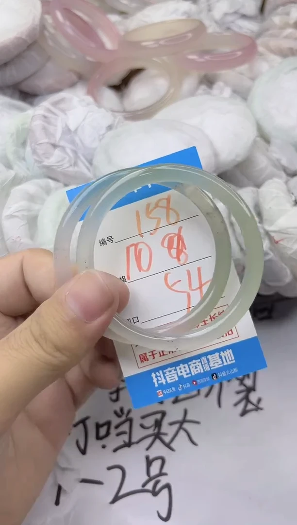 玛瑙/玉髓手镯未镶嵌158