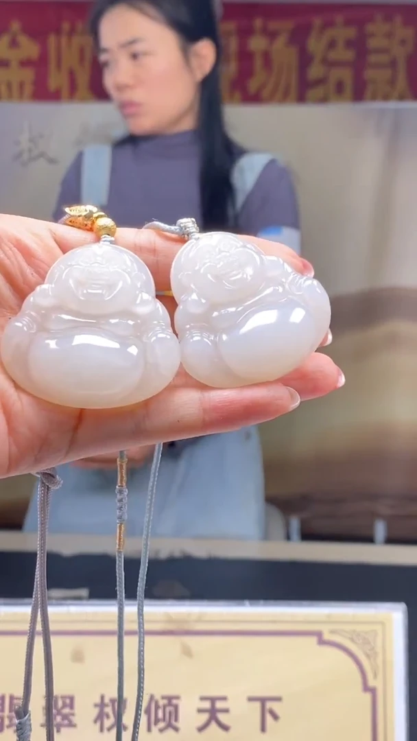 定制和田玉多样性发货【只发一件】*q93配珠链