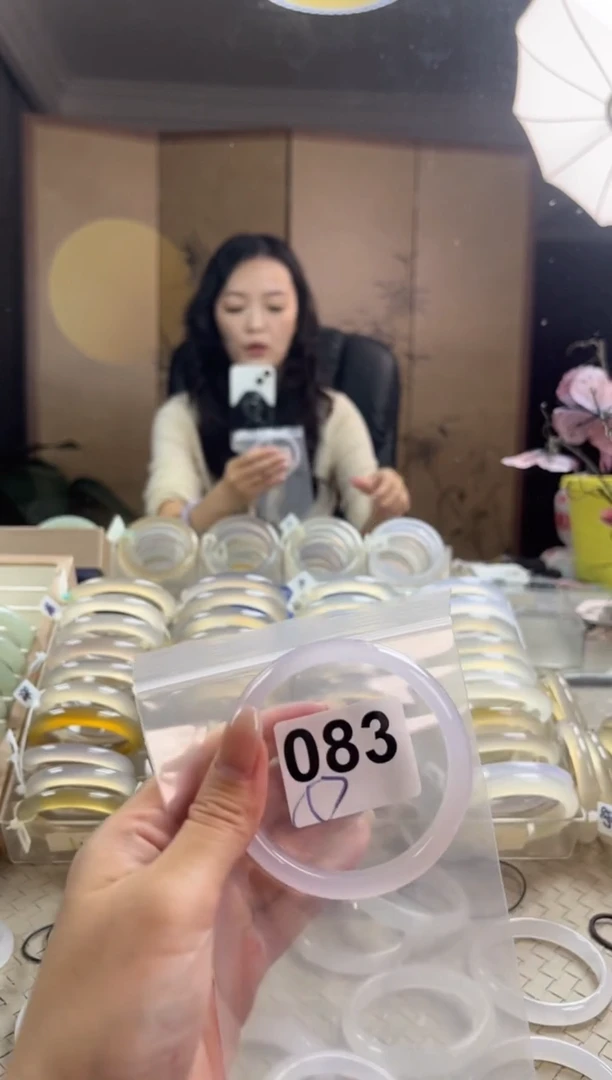 手镯玛瑙/玉髓未镶嵌083