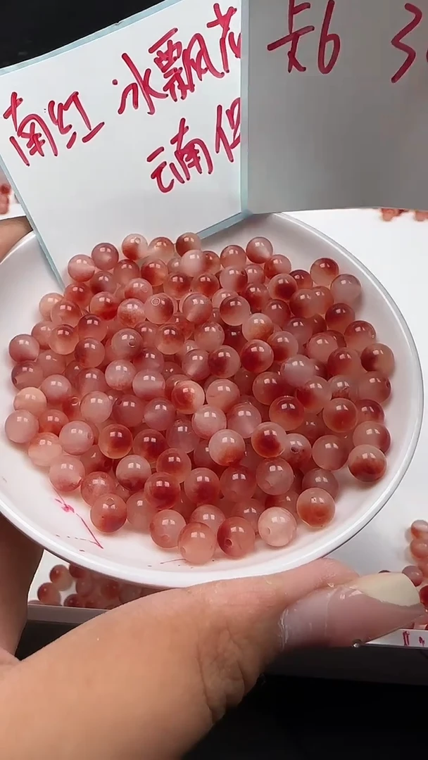 未镶嵌南红玛瑙珠宝半成品南红冰飘花N18卡6mm30颗