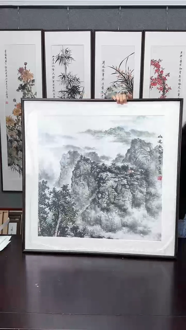 【闪购商品】国画实木装裱80*80左右山水