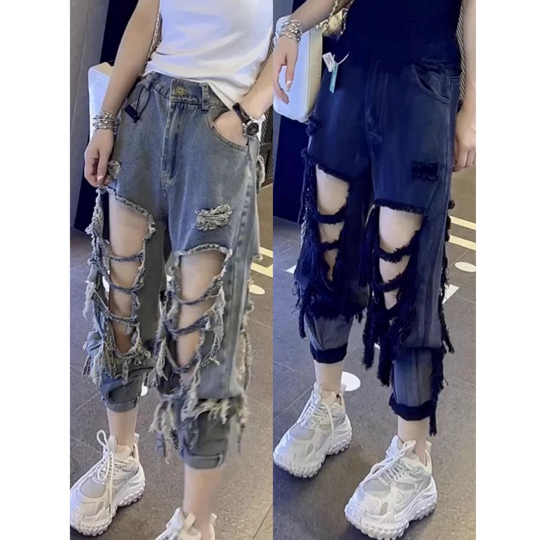 梨形身材微胖穿搭大码女装乞丐牛仔裤夏季薄款高腰显瘦破洞哈伦裤