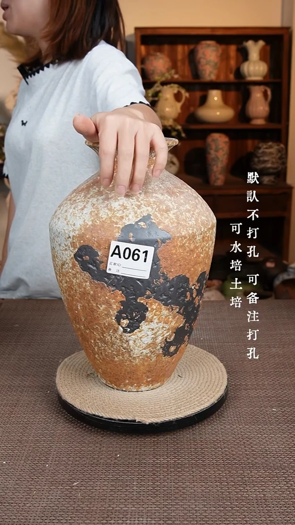 摆件061景德镇陶瓷花瓶