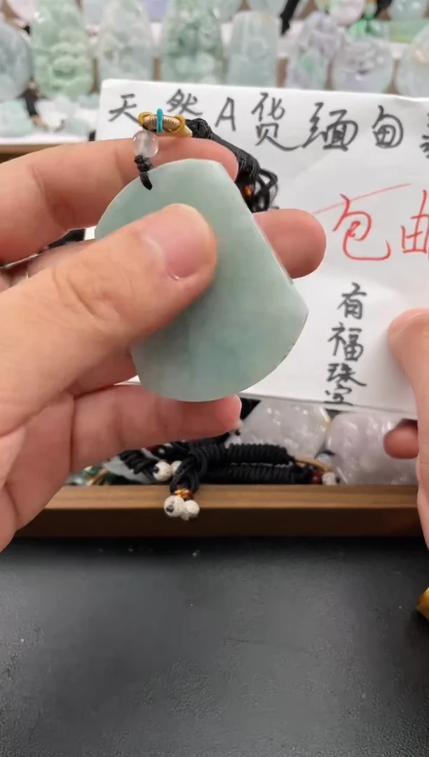 颈饰未镶嵌翡翠25/12/19/.14