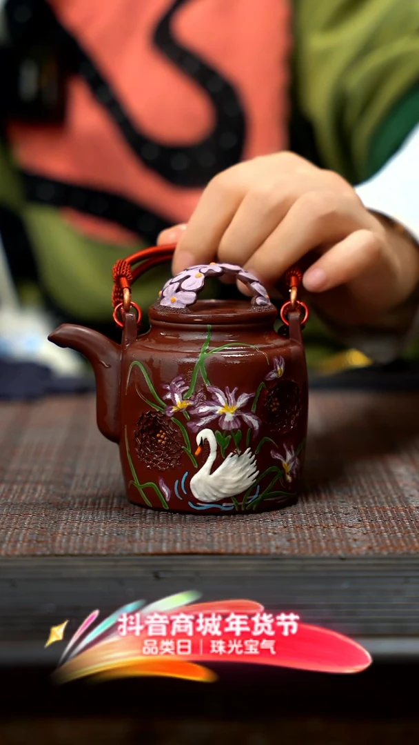 【闪购商品】紫砂茶壶鸢尾花洋桶 xs