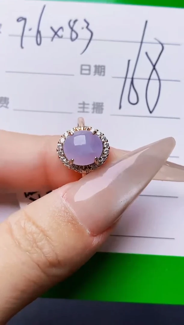 银S925镶嵌戒指翡翠9816