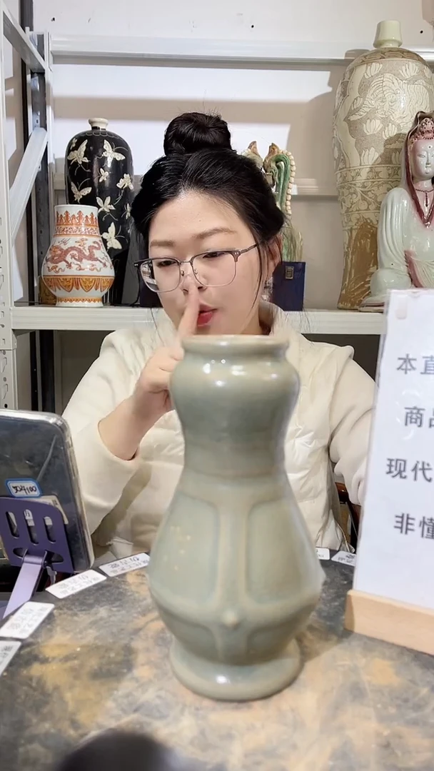 顺心瓷器仿古复刻顺心瓷器 仿古复刻