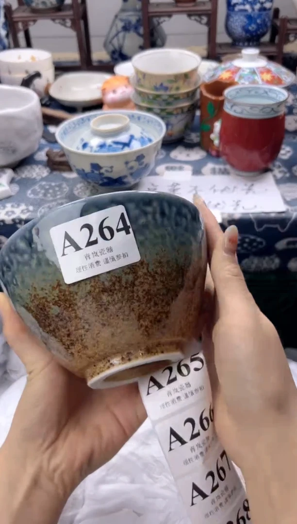 瓷片保**妈  A264