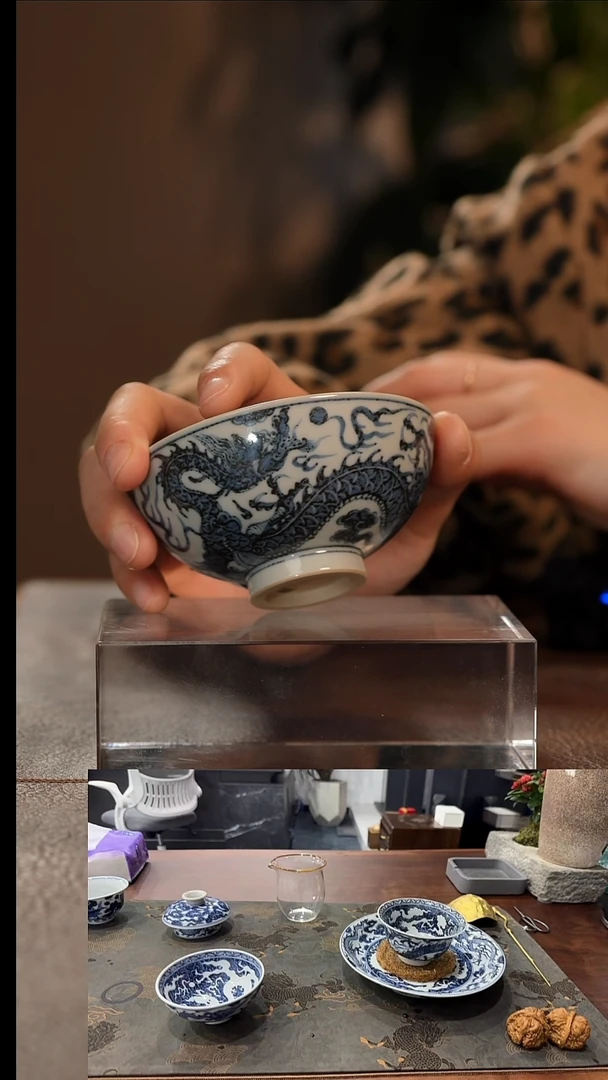 【闪购商品】青花瓷茶具斌芬陶瓷256