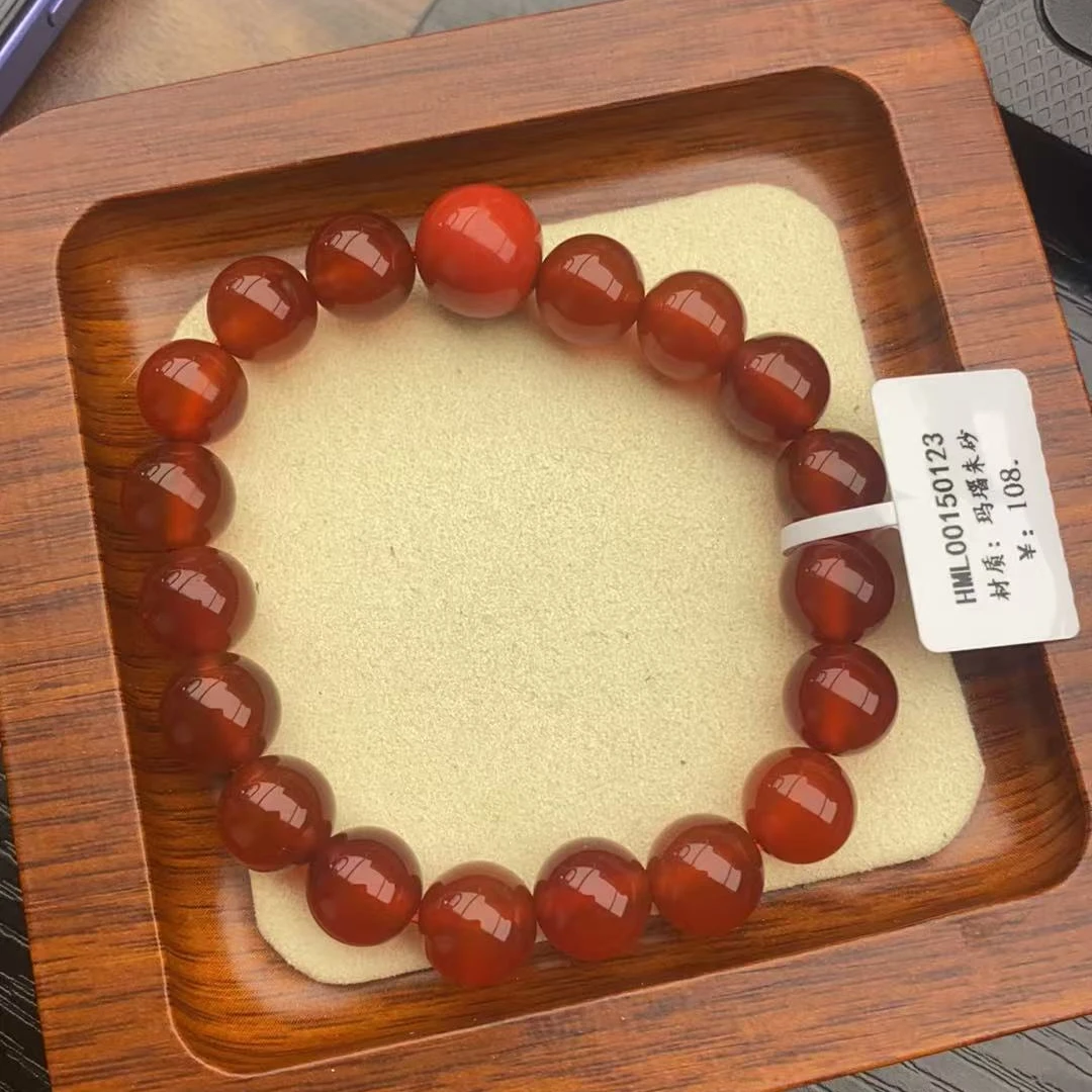 天然玛瑙朱砂手串