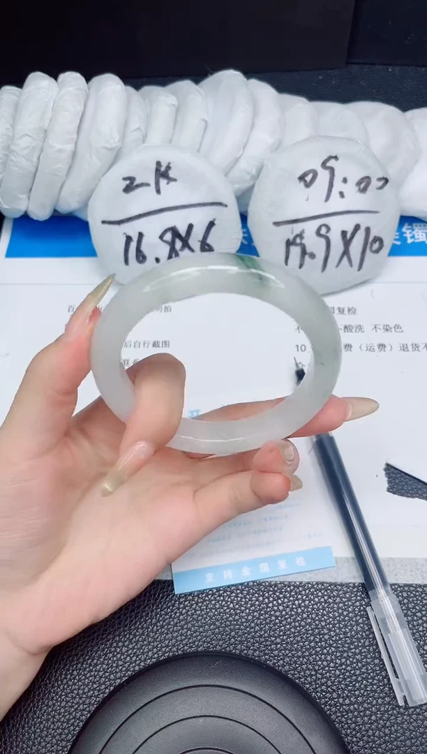 石英质玉手镯未镶嵌156-64.2
