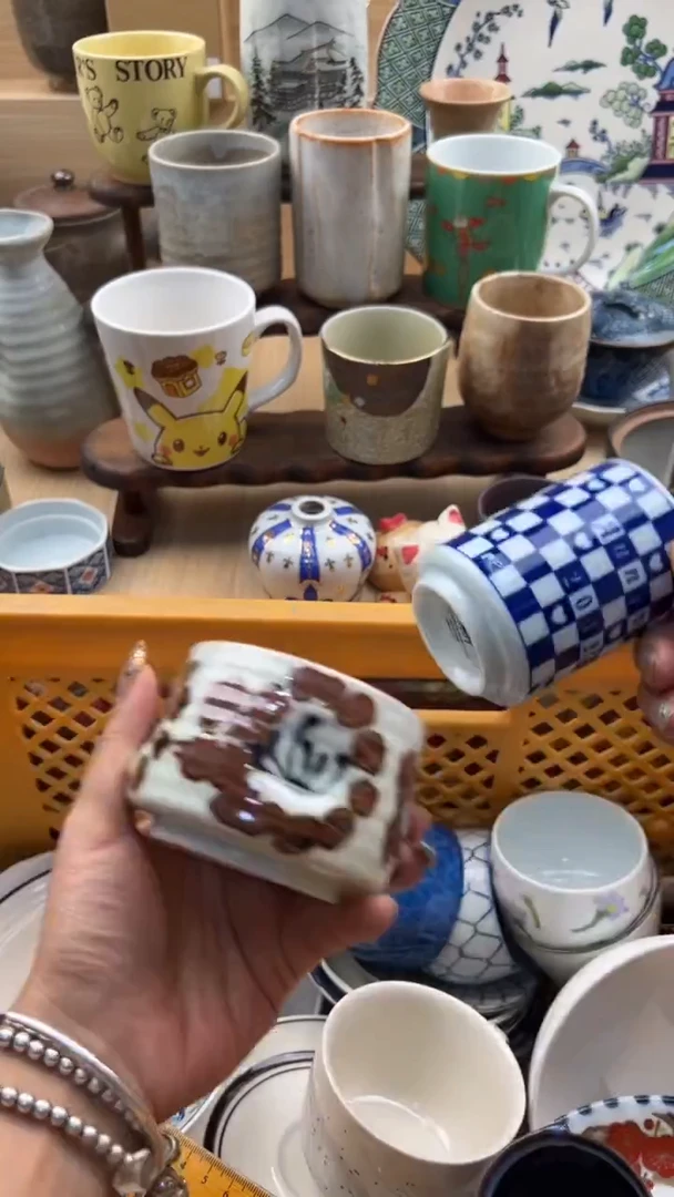 648默认微瑕，满20元包邮1