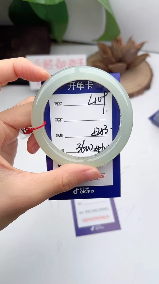 和田玉手镯未镶嵌微色差L109