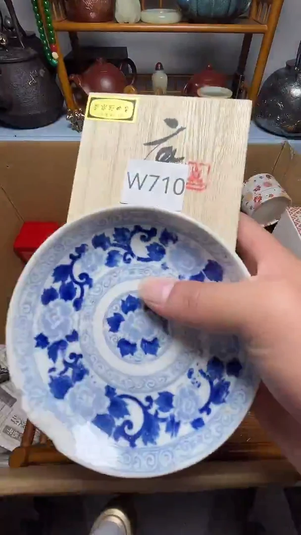 茶宠瓷器瓷器瓷器瓷器瓷器微瑕