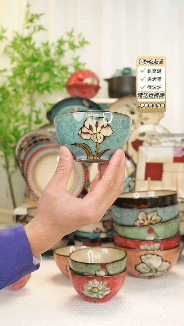 【闪购商品】2 只装4.8寸饭碗11111