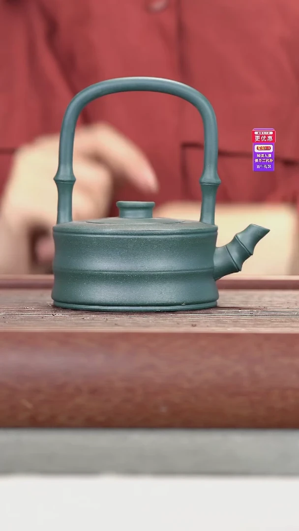 茶壶紫砂紫砂壶紫砂壶