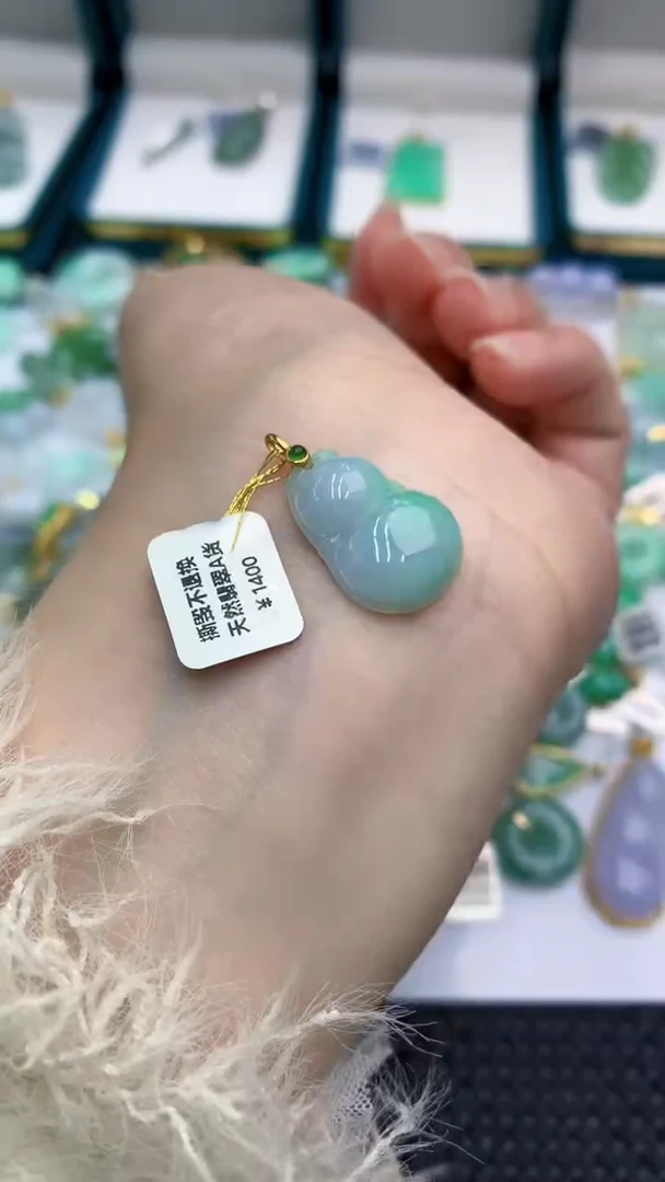 【闪购商品】翡翠颈饰18K金镶嵌            8