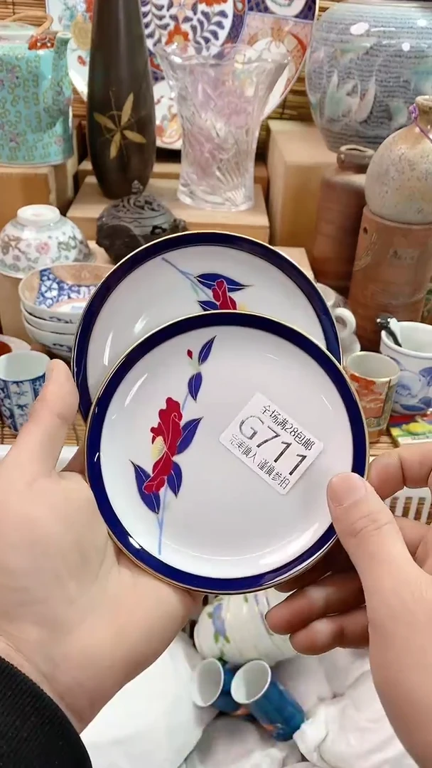 【闪购商品】满28包邮，陶瓷茶具瓷器