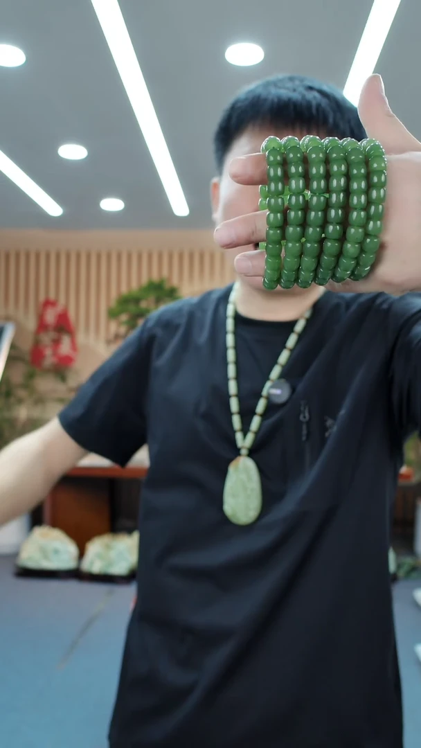 未镶嵌手链透闪石质玉卡10多样式发货随机发一