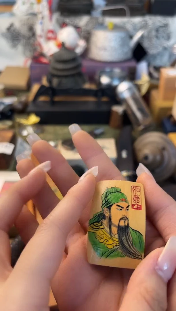 瓷片cc晓魏甄宝阁品质保证