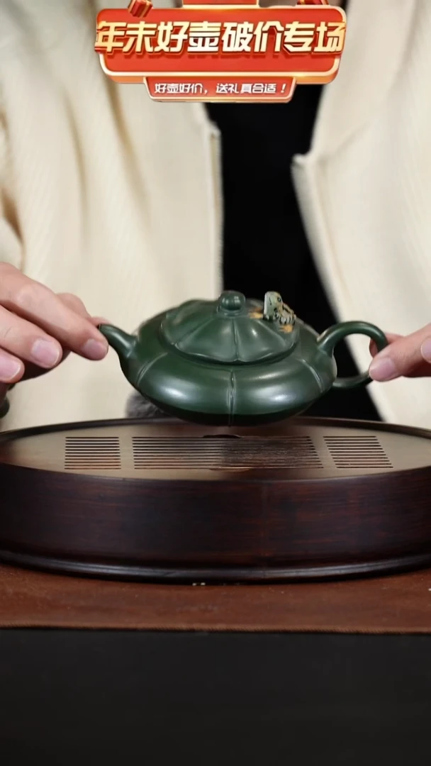 茶壶紫砂宜兴紫砂壶原矿绿泥蛙趣莲子紫砂茶壶茶具