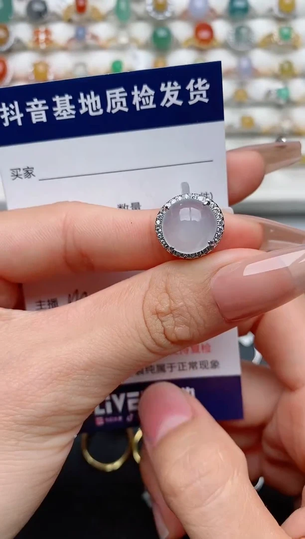 【闪购商品】翡翠戒指银S925镶嵌..............