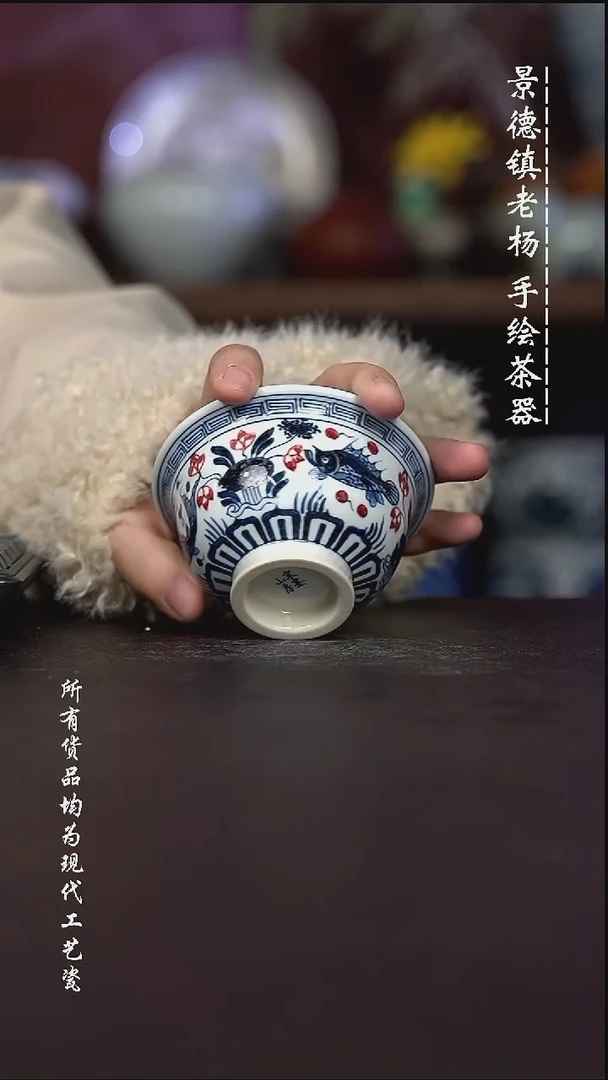 微瑕福利 现代瓷 大压手