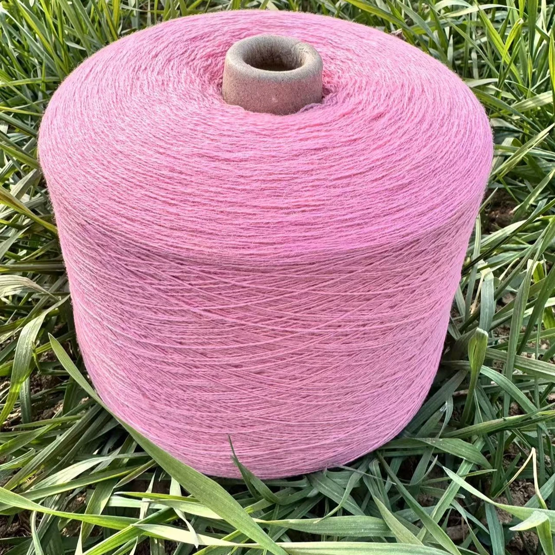 七安产品- 羊绒香蕉裤-编织毛线产品-专拍链接（1月3日）