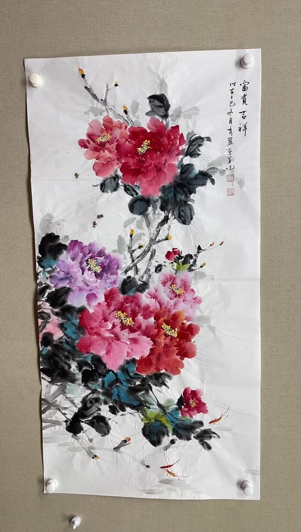 国画138*68 商秀丽商秀丽商秀丽商秀丽商秀丽