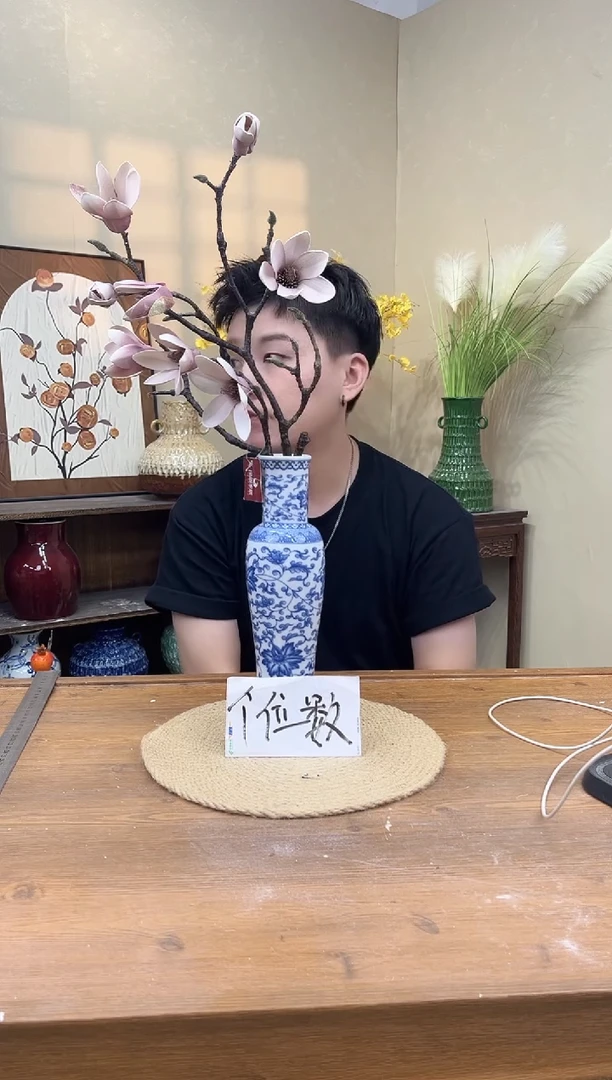 高温陶瓷花瓶花器
