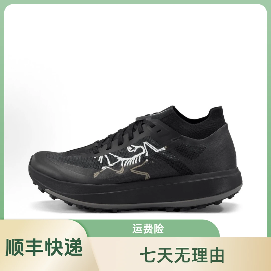 ARCTERYX始祖鸟SYLAN PRO男士低帮大标黑色户外透气缓震越野跑鞋