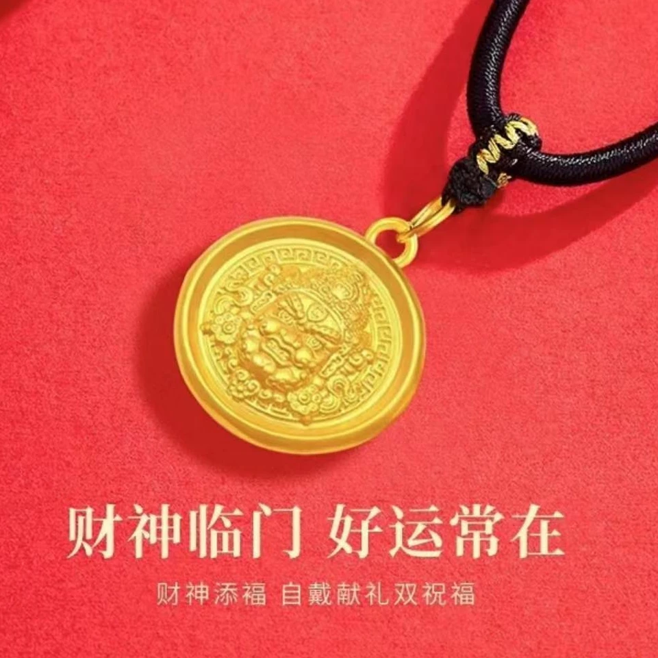 （直播专属）重工豪奢经典传承黄cc六字真言转经轮圆牌
