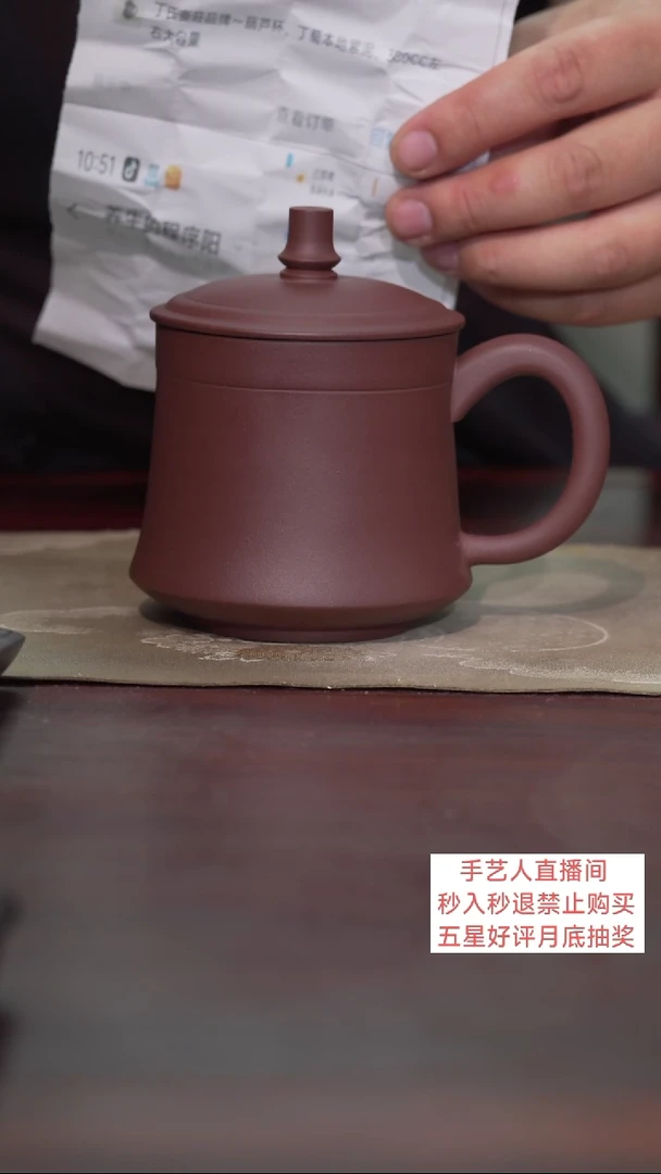 茶壶紫砂养****阳六月份三等奖