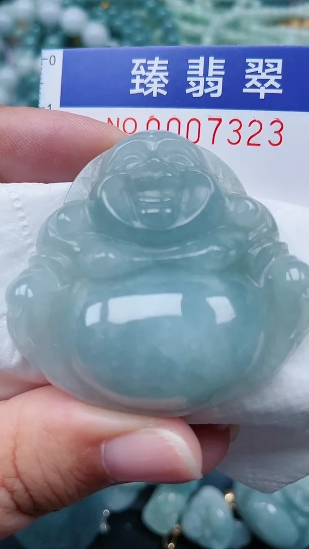 颈饰未镶嵌翡翠.0007323