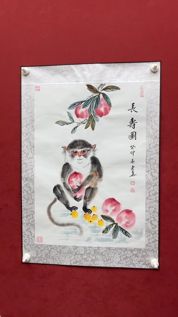 国画老师创作作品  6