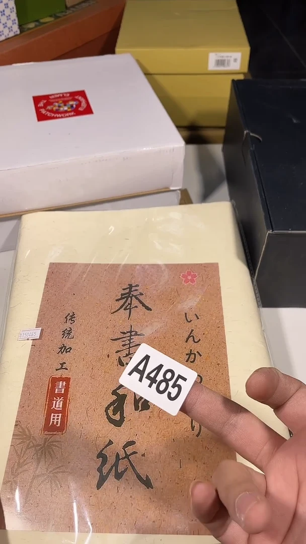 萌****计瓷器瓷器瓷器瓷器瓷器485