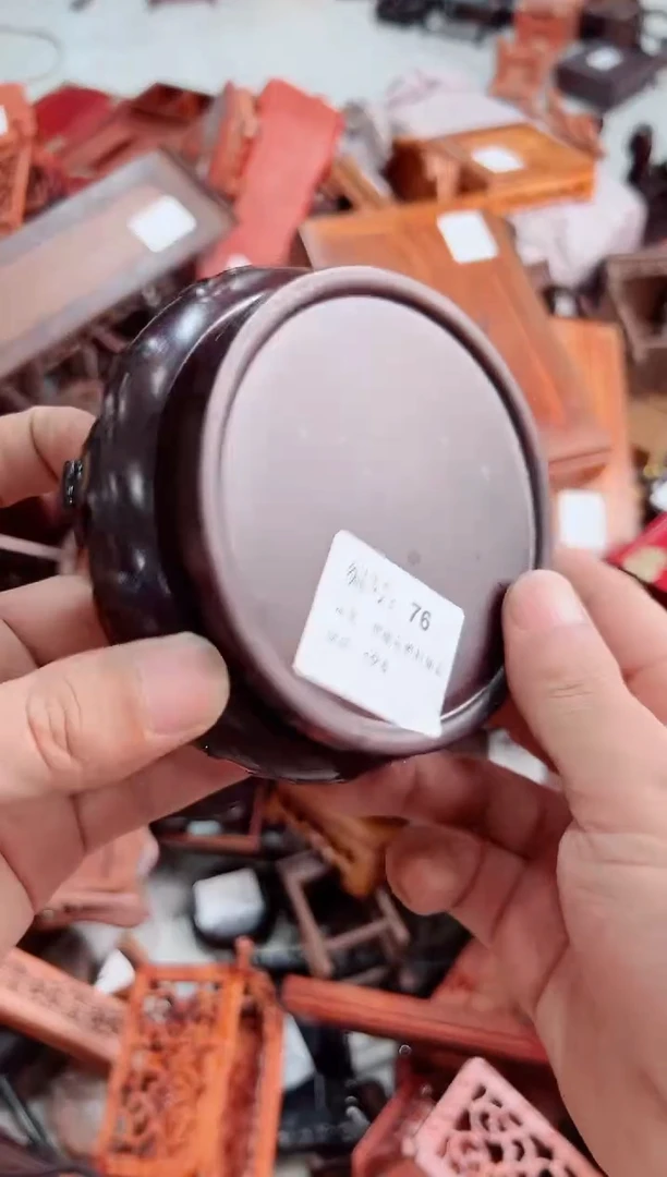 木76如意黑檀10*5