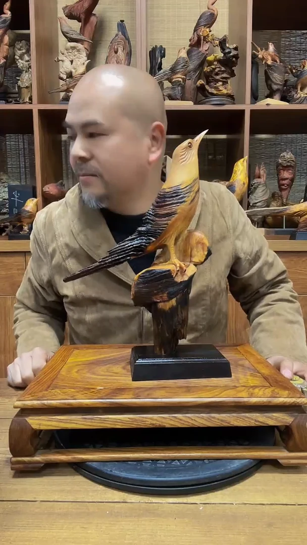 【闪购商品】松木 宅兹中国 宅兹中国 宅兹中国