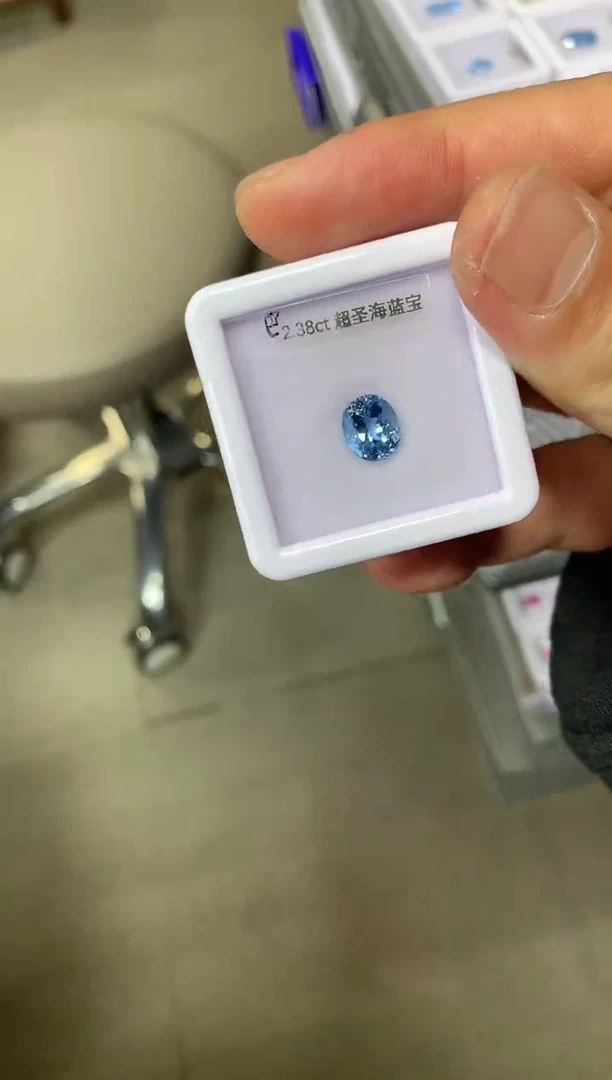 【闪购商品】海蓝宝石笔搁未镶嵌2.38ct 23