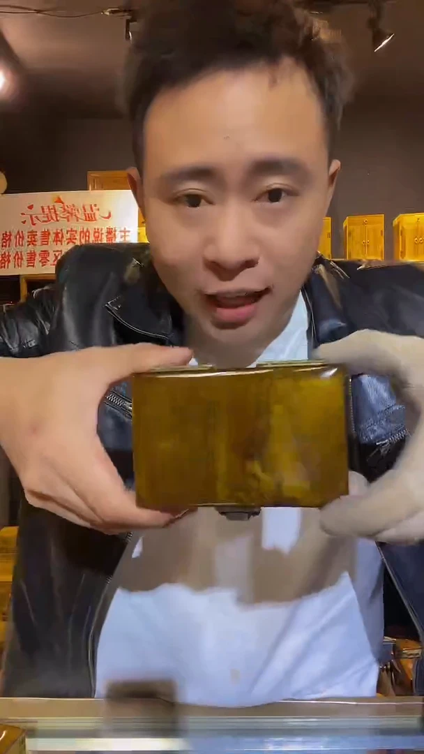 木金丝楠木制品厚款烟盒